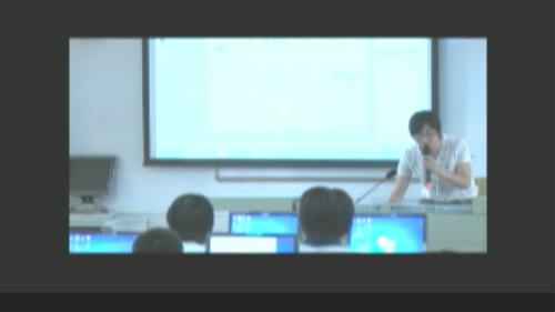 七年级信息技术优质课展示下册《开始制作海报》实录视频、课件与教案、练习_汪老师-巴巴课件教学网（88kj）